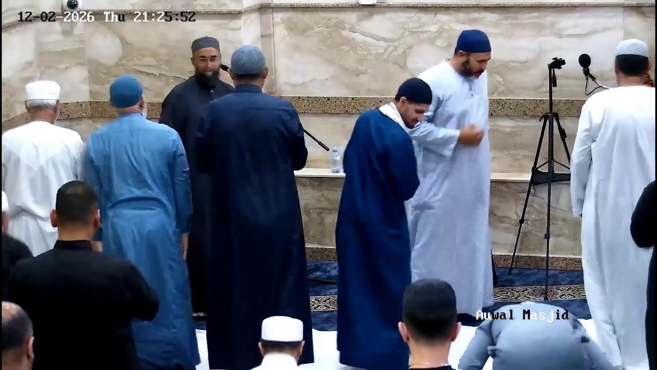 Auwal Masjid Dhikr  - 12 Feb 2026