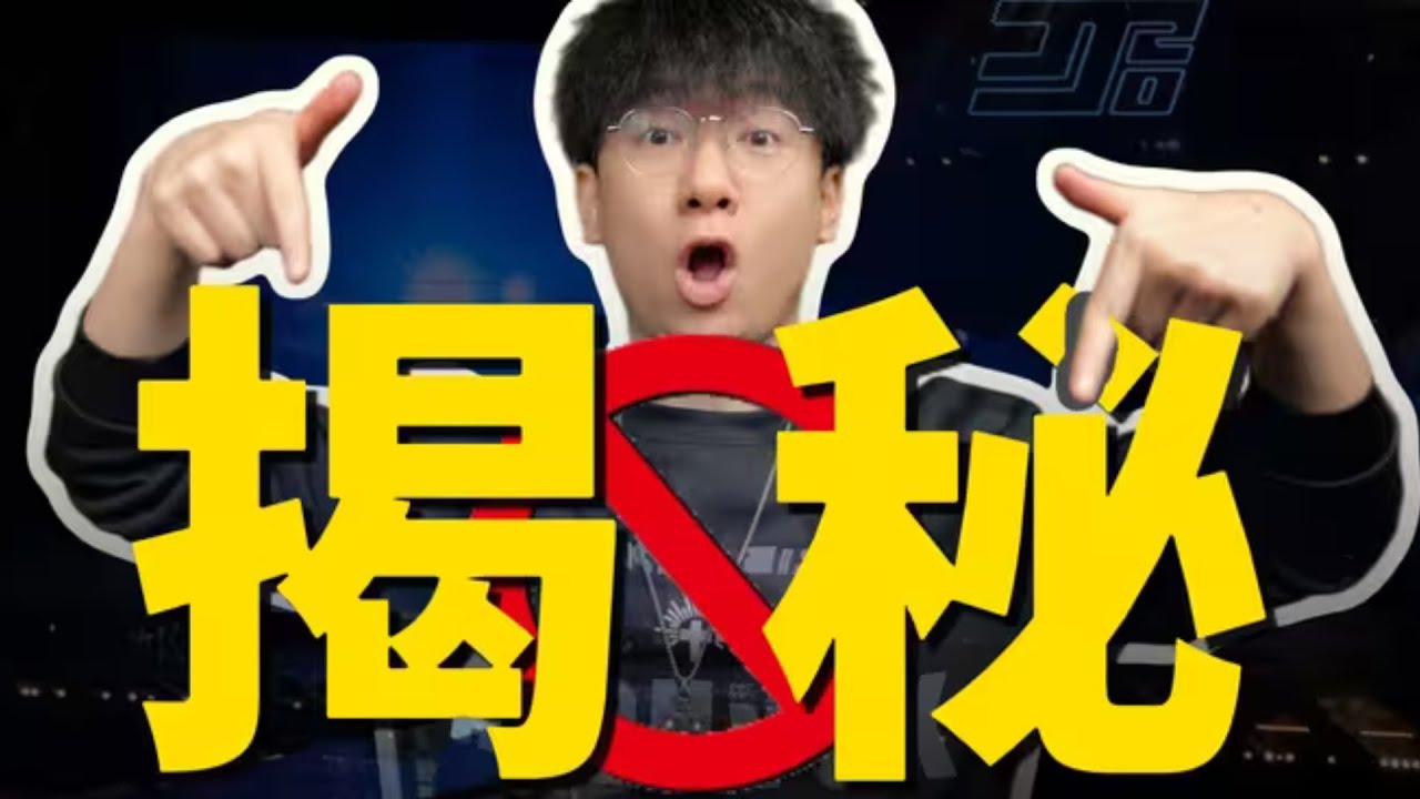 为什么你唱三首歌喉咙就痛？你跟职业歌手到底差在哪？