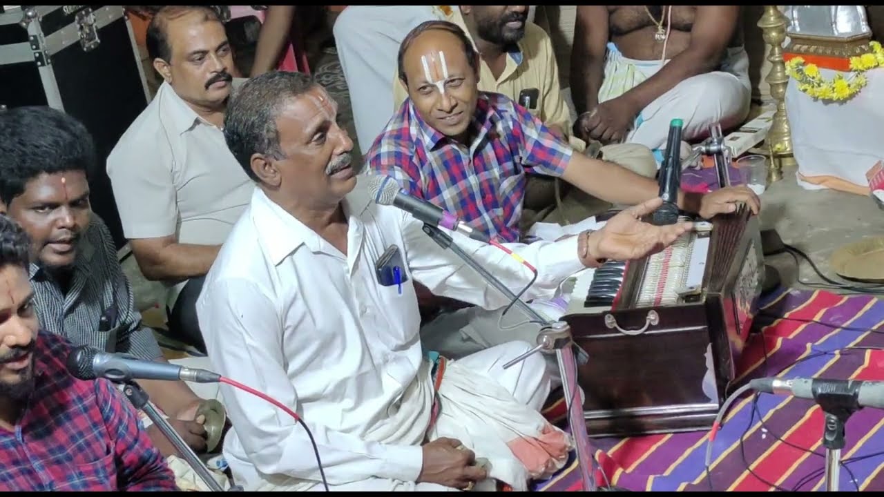 PANDURANGA MOHANA / பாண்டுரங்க மோஹனா /  పాండురంగ మోహనా