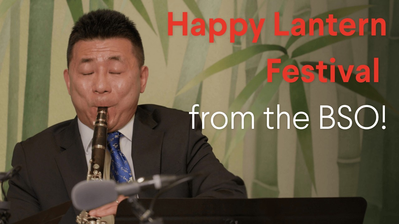 Happy Lantern Festival from the BSO! | Jasmine Flower