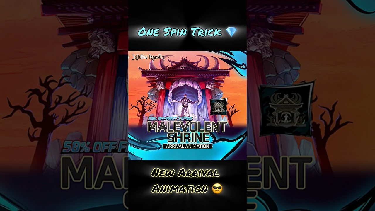 Sukuna Arrival Animation 🔥| Malevolent Shrine Arrival Animation 
