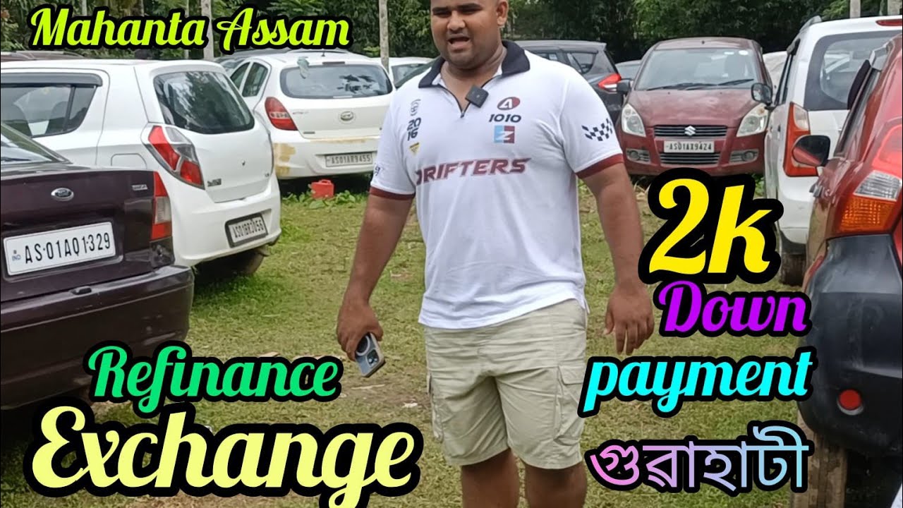 Mahanta Assam#youtubevideo গুৱাহাটী//refinance exchange engine warranty available..