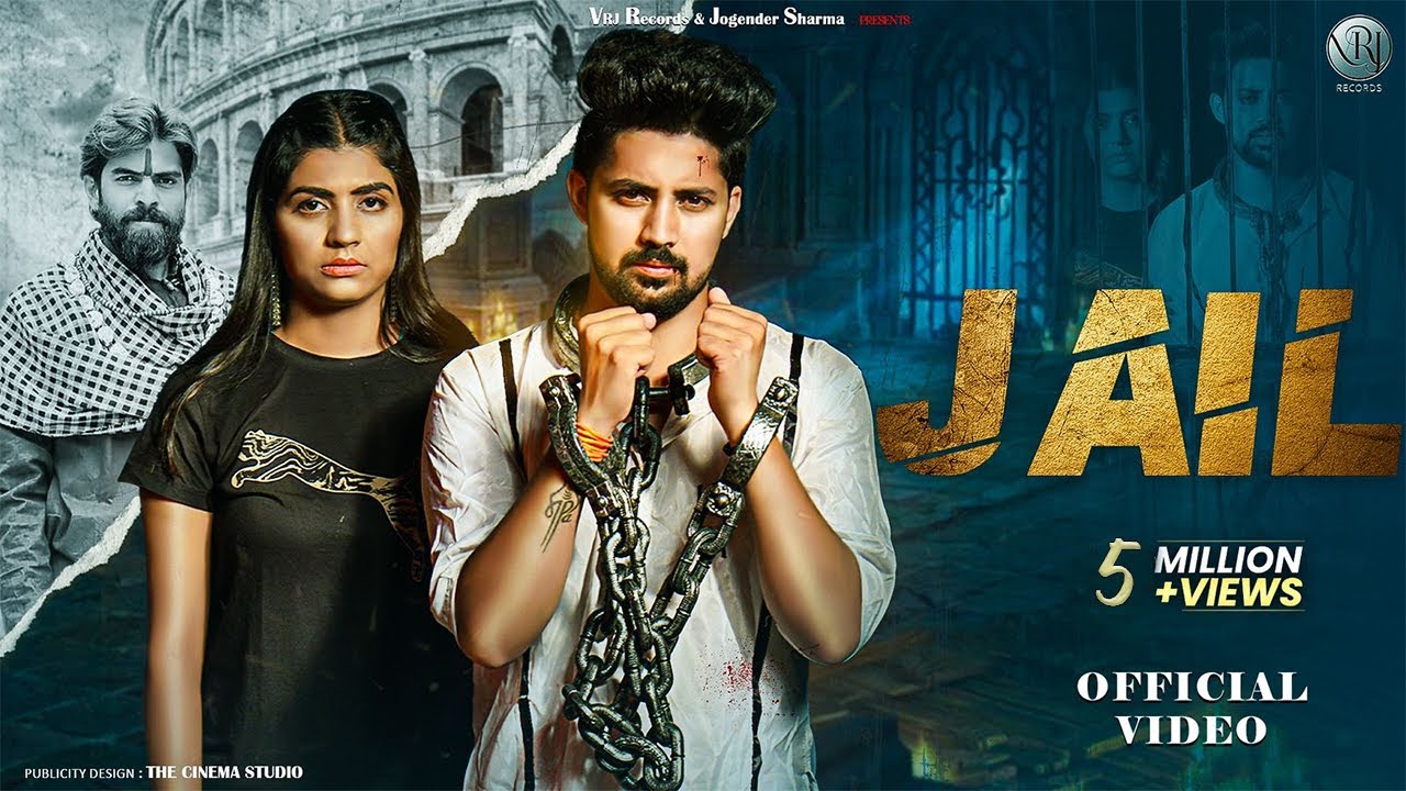 Jail (official video) Masoom Sharma | Sonika Singh | Nitin Yadav | New haryanvi song 2026