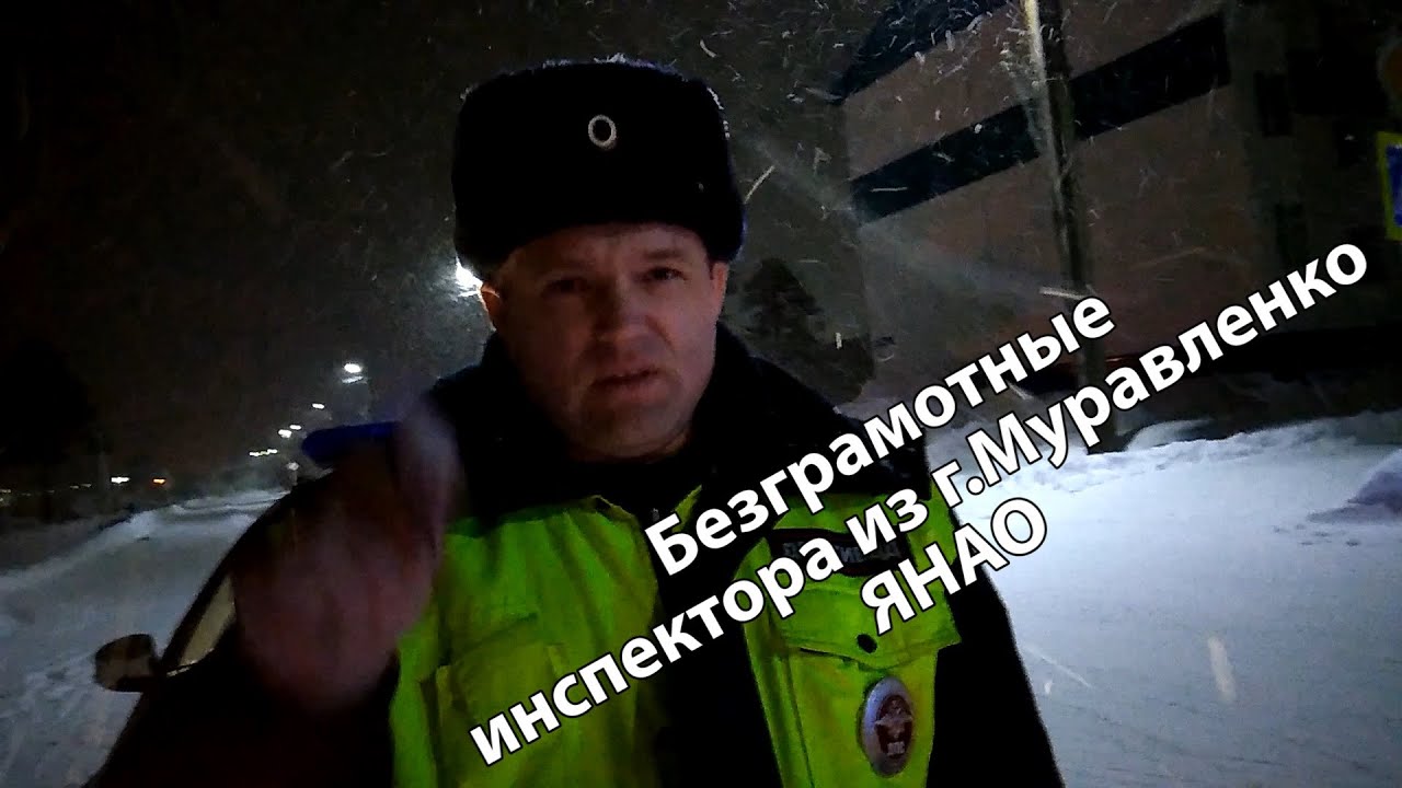 Два экипажа ДПС на одного