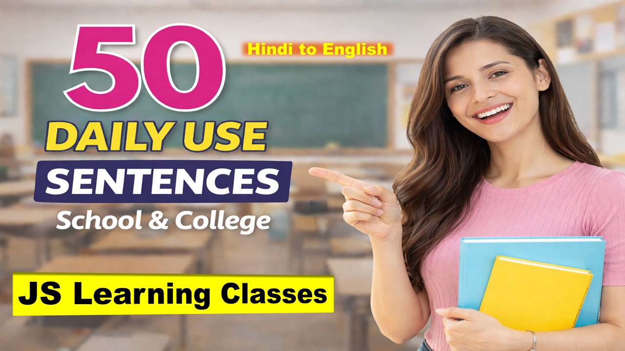 Day-3 50 Daily Use English Sentences | Hindi to English & English to Hindi | Speak English Fast