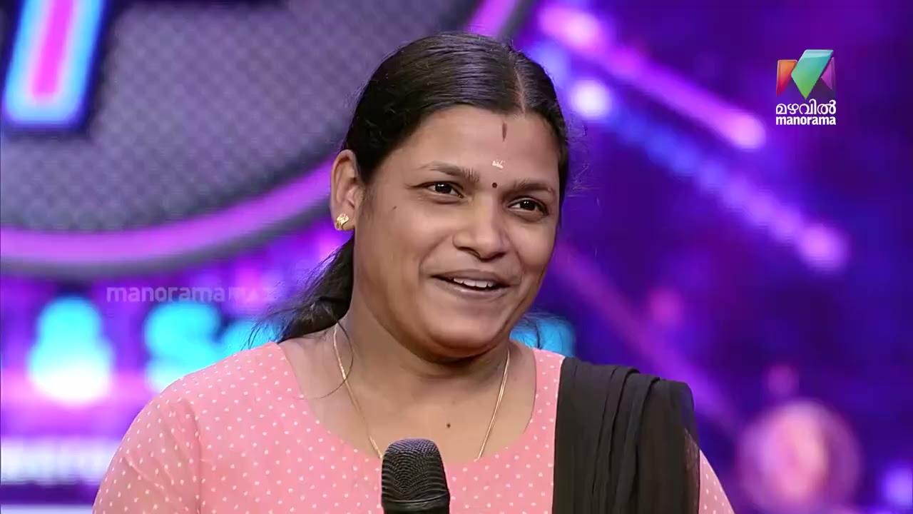 പേര് പോലെ തന്നെ അമ്മയ്ക്ക് 