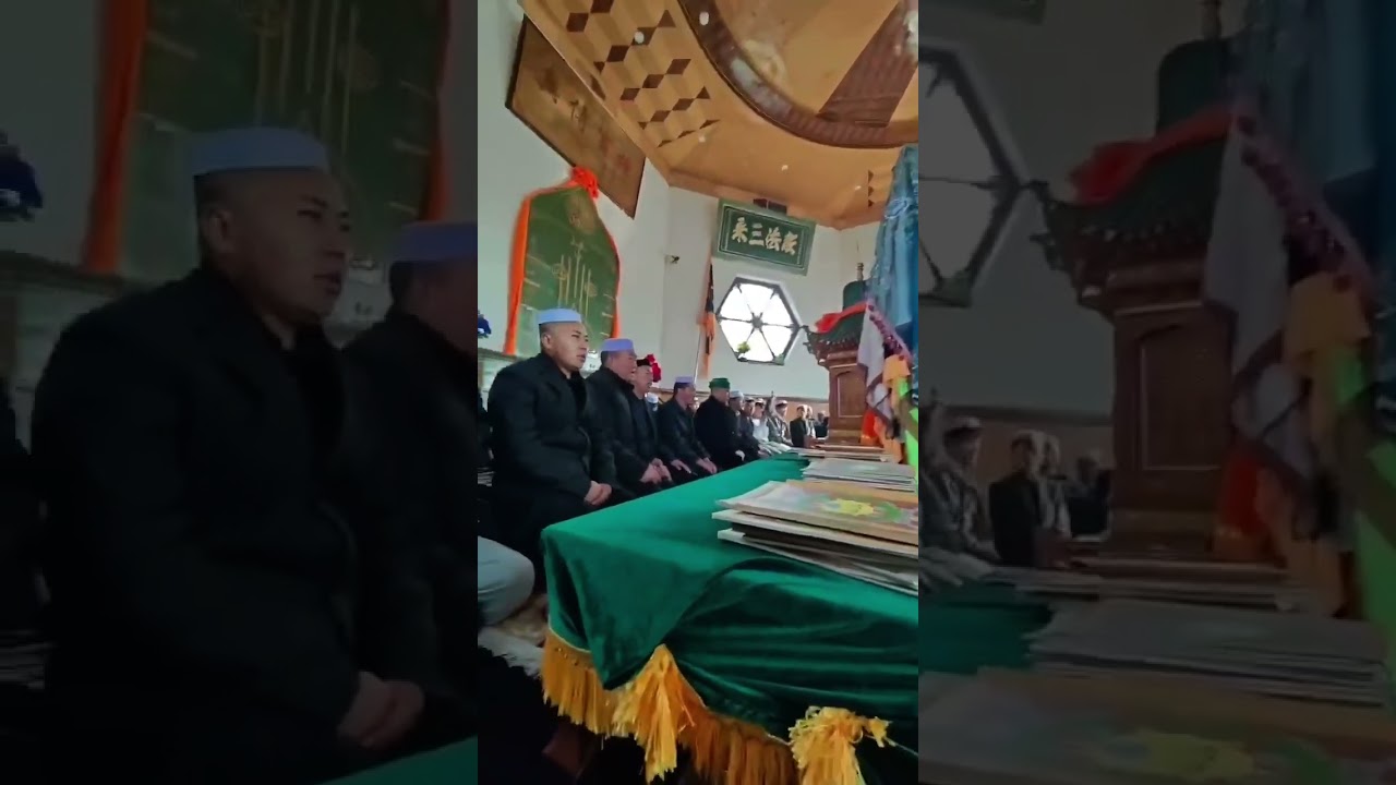 Mawlid at the Ma Laichi Gongbei in the presence of Shaykh Muhammad Rasul