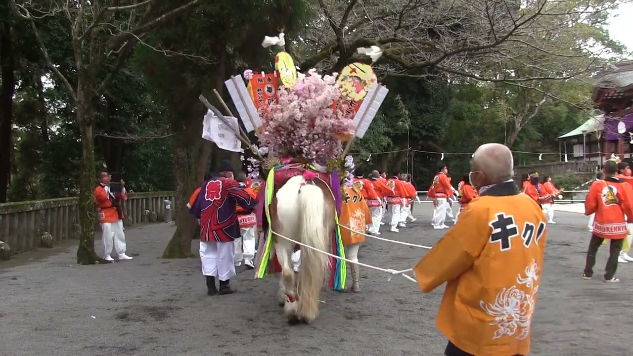鹿児島県霧島市鹿児島神宮の初午祭