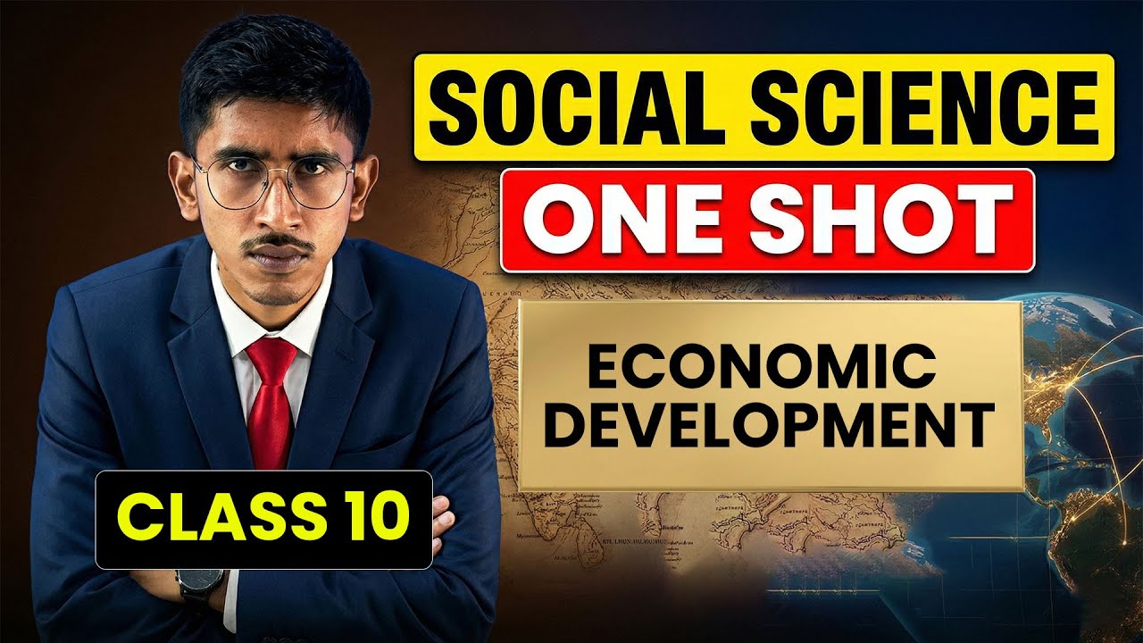 EduAid Daily Live | Social Science Economic Development Class 10  | SEBA & CBSE | EduAid