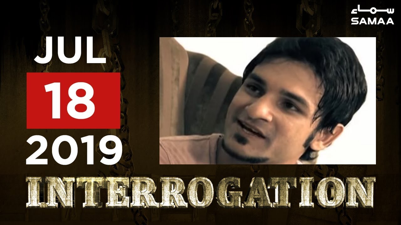 Dosti ka Qatl | Interrogation | SAMAA TV | 18 July 2019