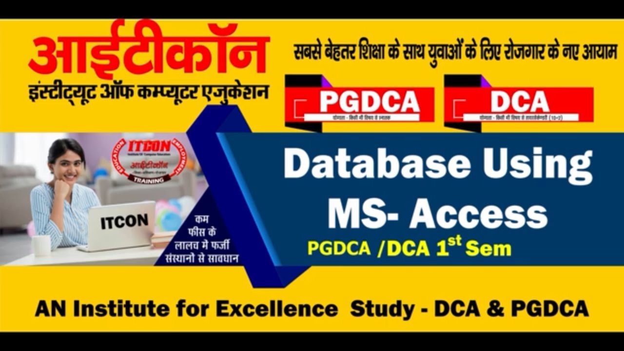 Main form/Subform|CreateTemplate|Ms-Access Unit-4 Part-2