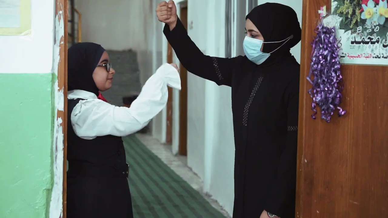 مدرسة زدني علما الأبتدائية النموذجية الأهلية المختلطة