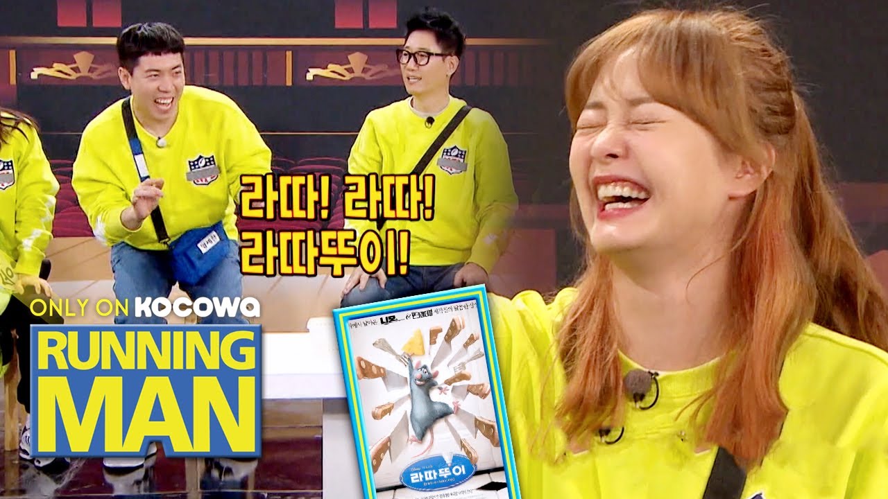 Somin tells Sechan to express 