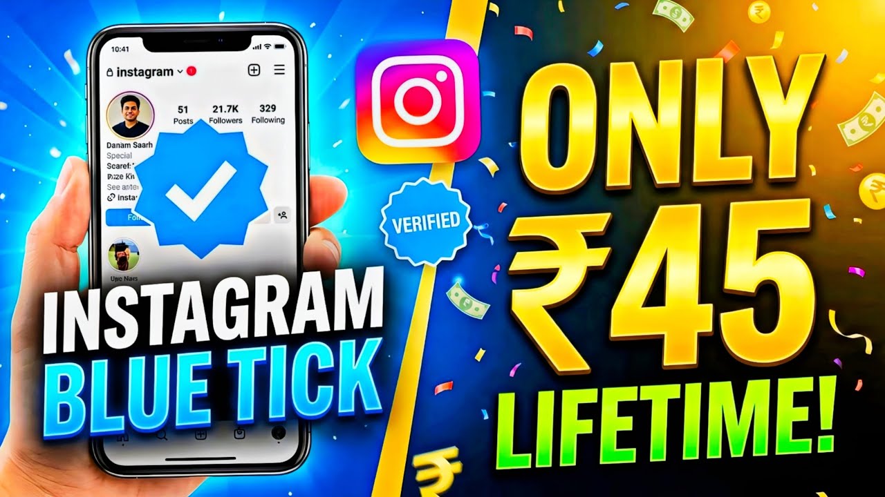 ₹699 nahi, sirf ₹45 mein Instagram Blue Tick lagao! ✅ (100% Working)