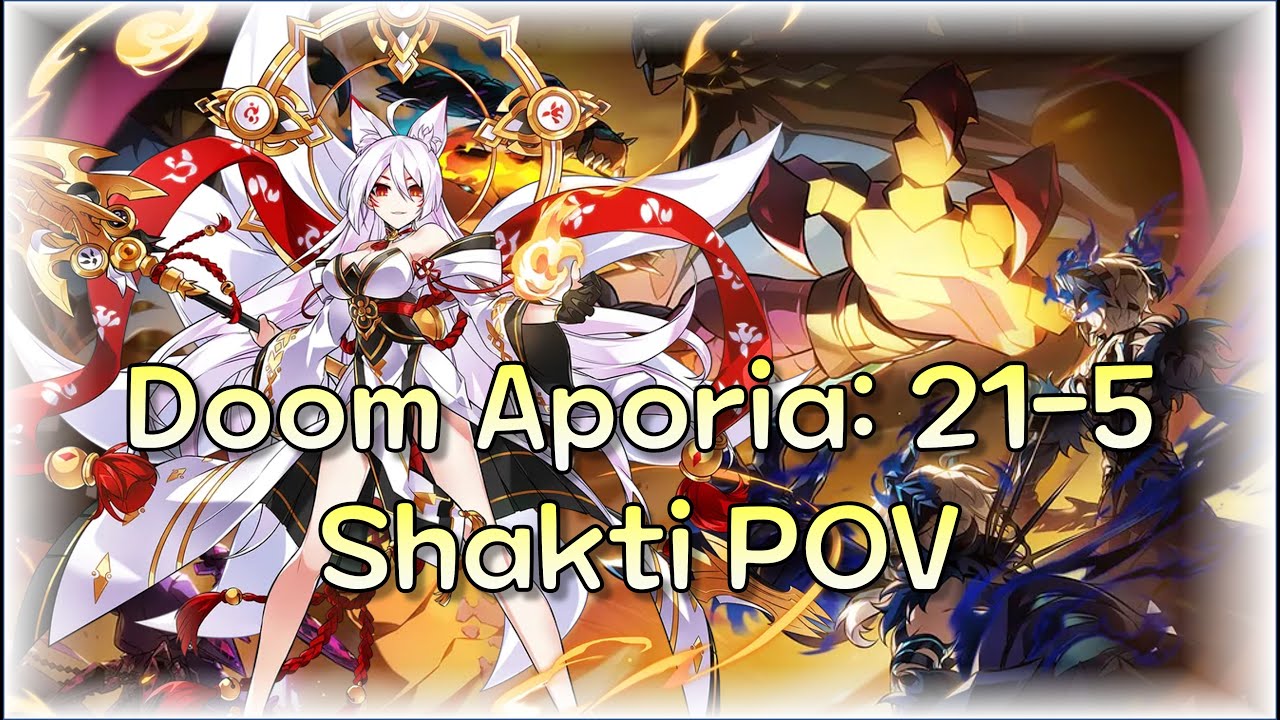 [NA/북미]  Shakti(대라) 21-5 D3 Doom Aporia (둠 아포리아 3단계)