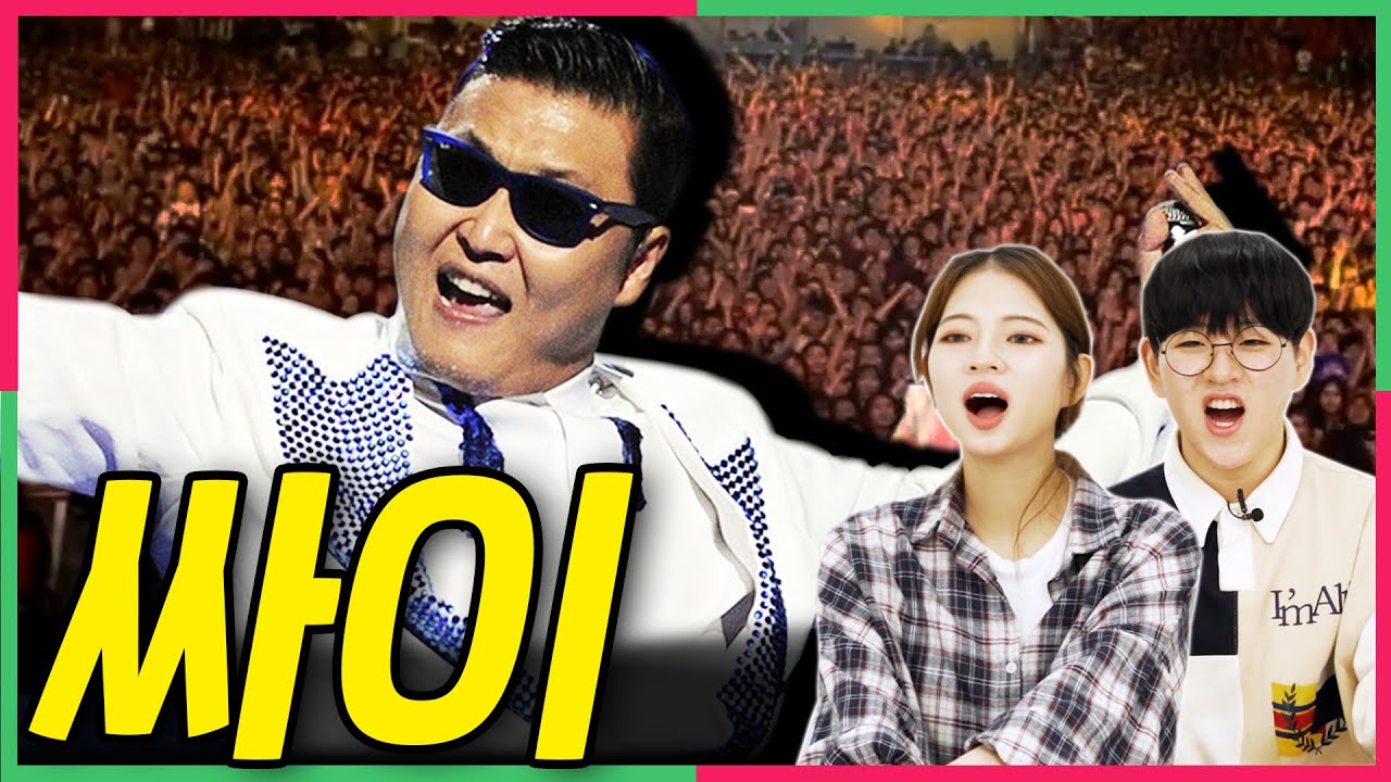 (ENG) 집에 절대 안 보낸다는 '싸이' 무대 보고 충격받은 요즘애들 반응! , Koreans React to PSY's Best Perfomance!