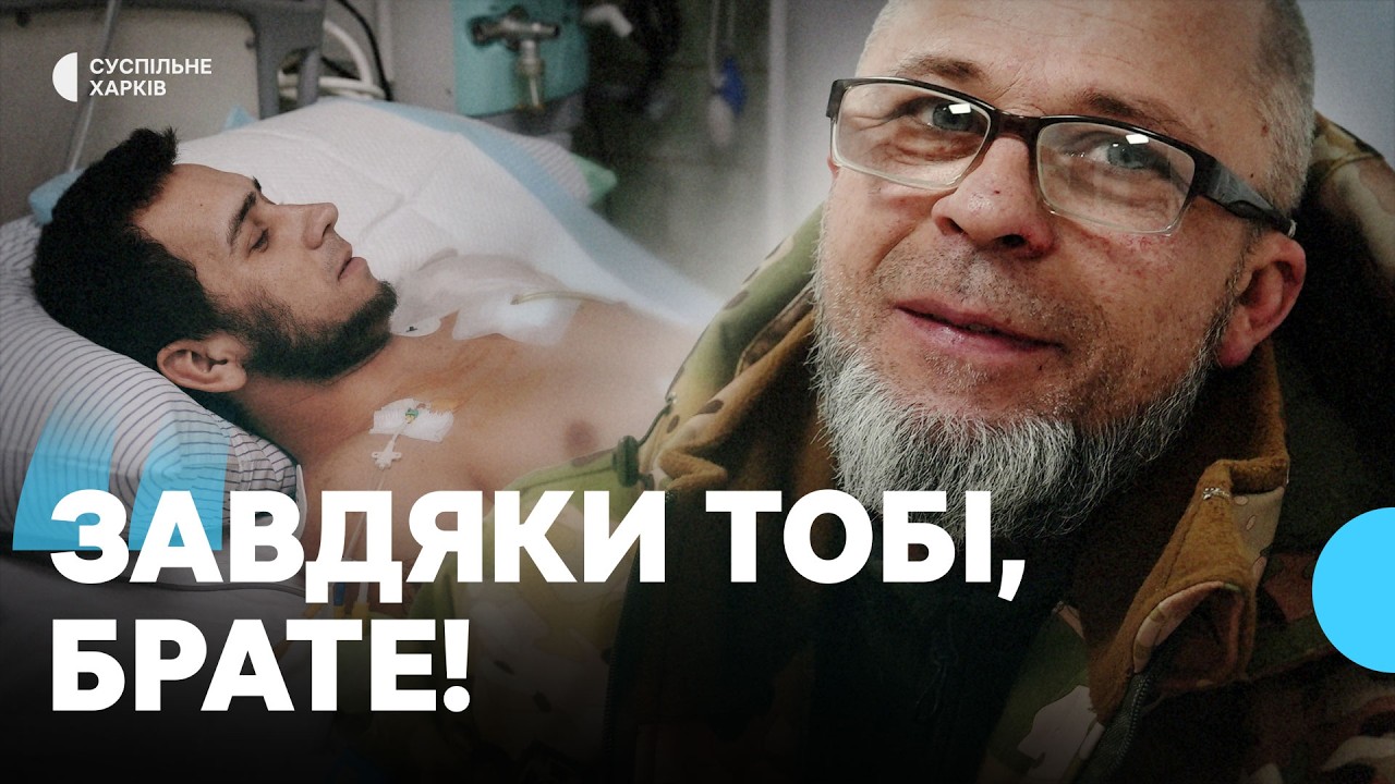 Врятували побратим та наземний робот: як пораненого бійця витягли з передової