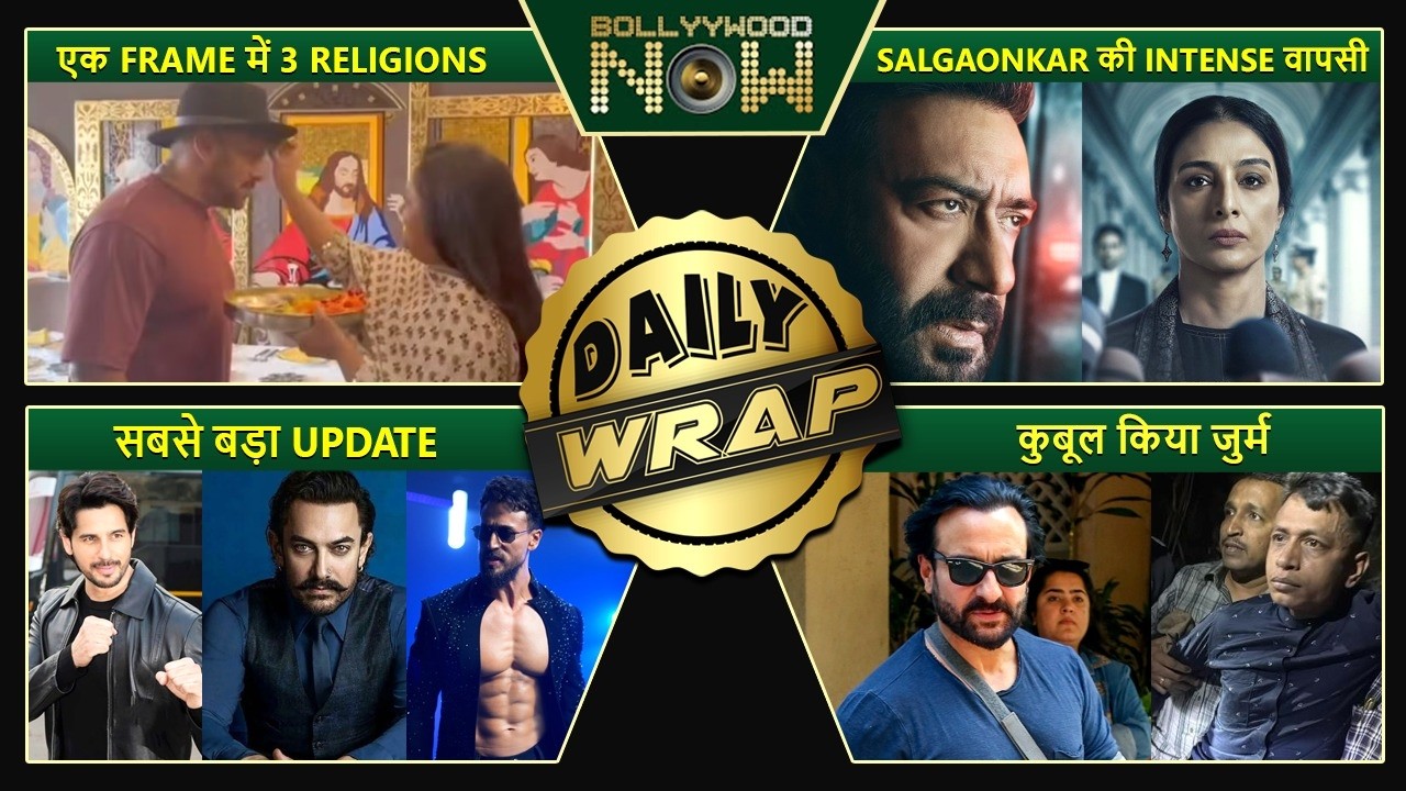 Salman Khan Rakhi Video Goes Viral, Orry Warns Samay, Race Reboot Update, Drishyam 3 - Top 10