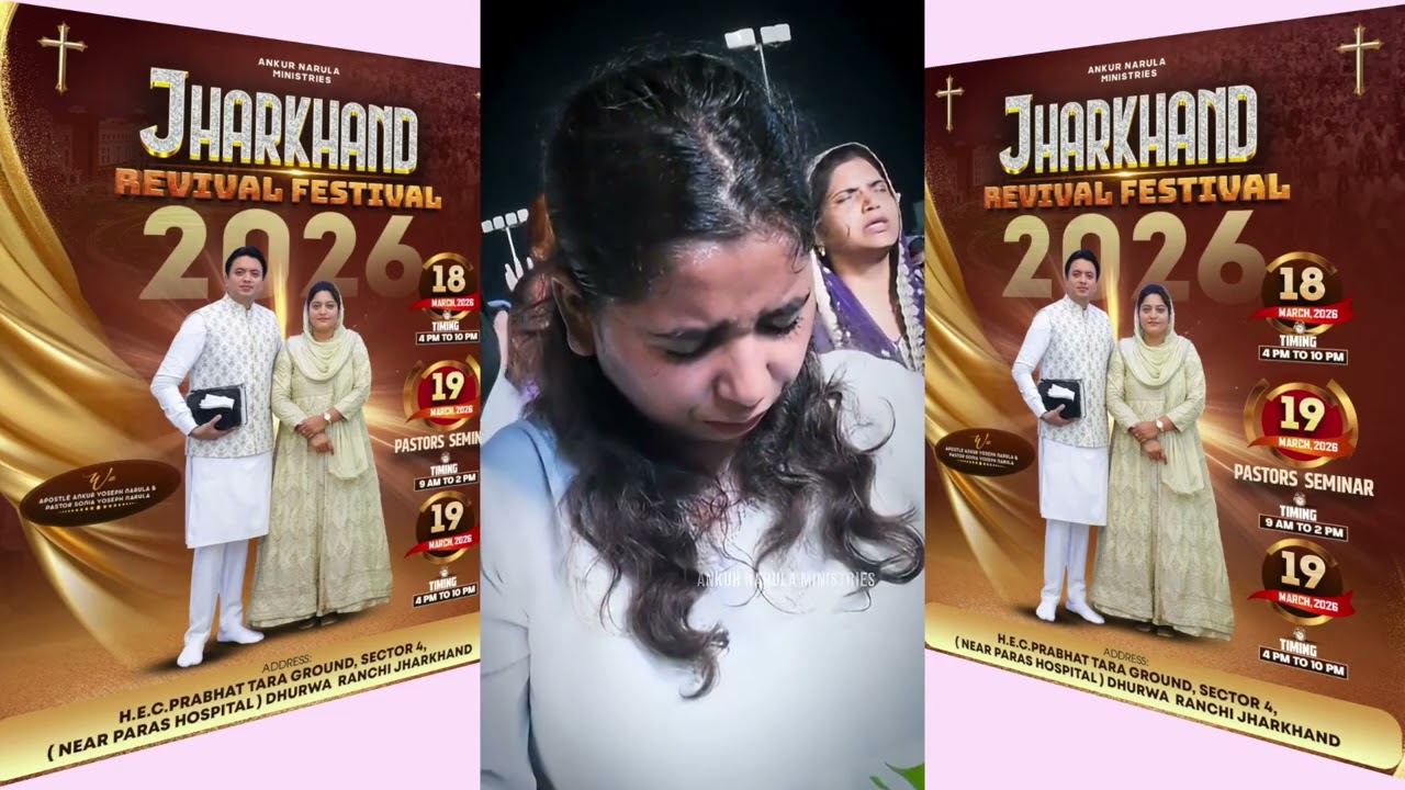 Jharkhand kruset//// #ankurnarulaministries #gospel 
