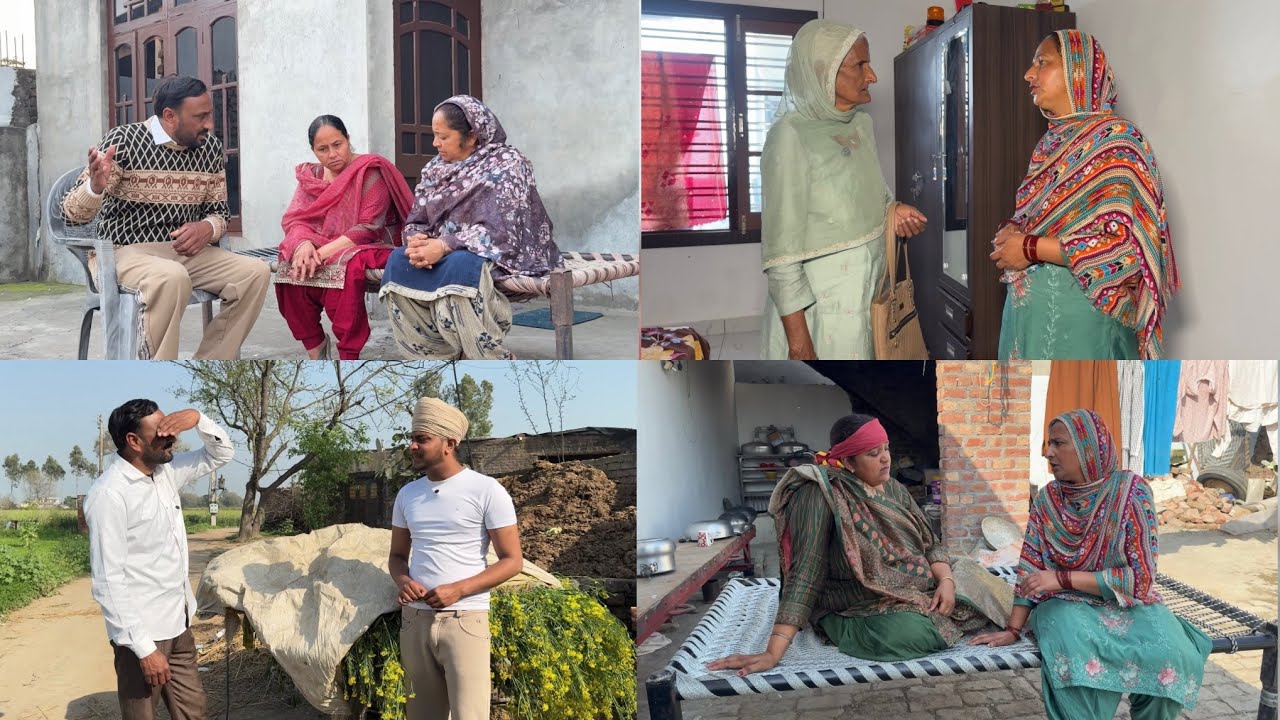 ਜੰਮੇ ਨਾਲ ਦੇ ਭਾਗ-੫੮ Jamme Naal de part-58 #thepunjab #sadapunjab #familyvlog 
