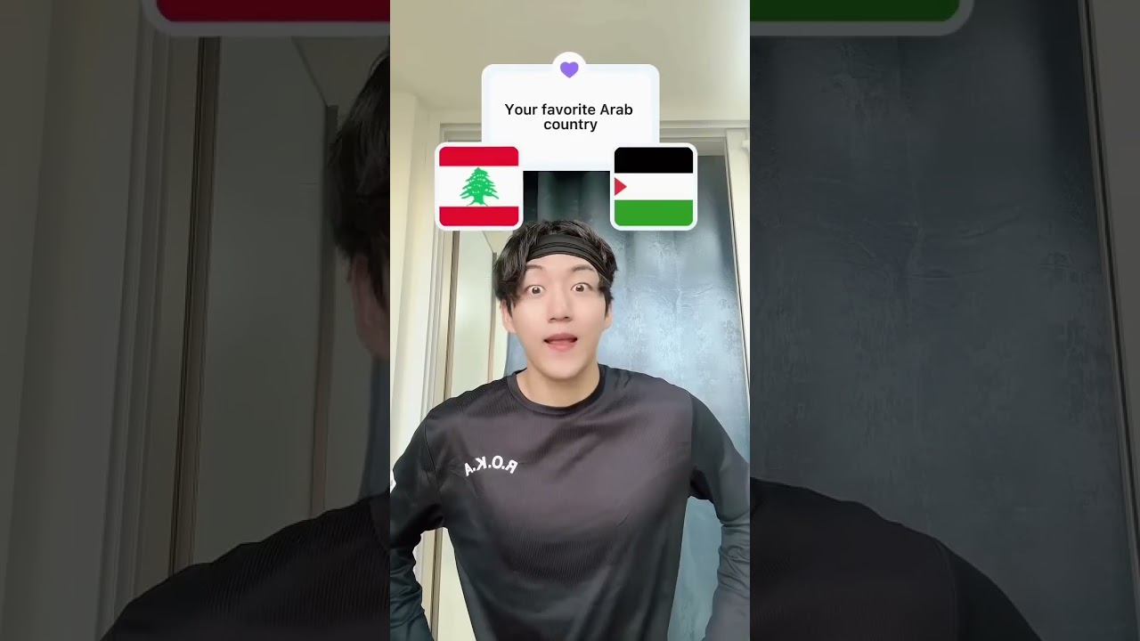 My favorite Arab country ❤️ #shorts #trending #youtubeshorts