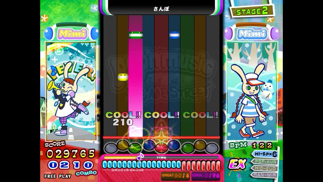 ポップン(TVアニメ)　さんぽEX