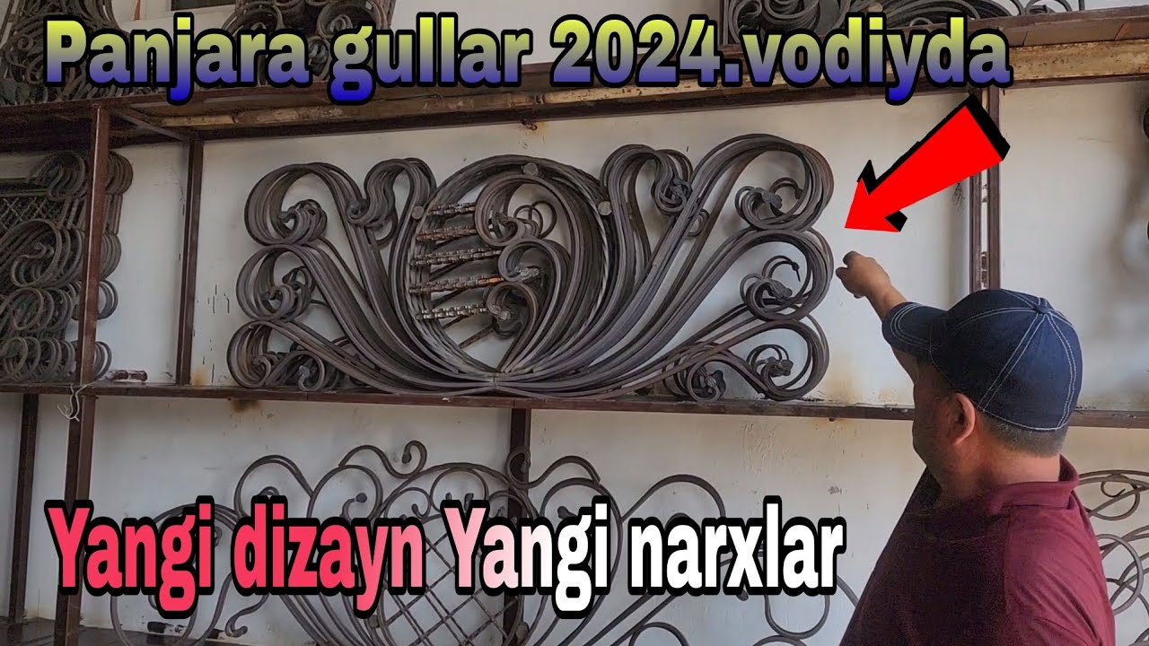 panjara gullar narxlari 2024.vodiyda.☎️90.163.55.77