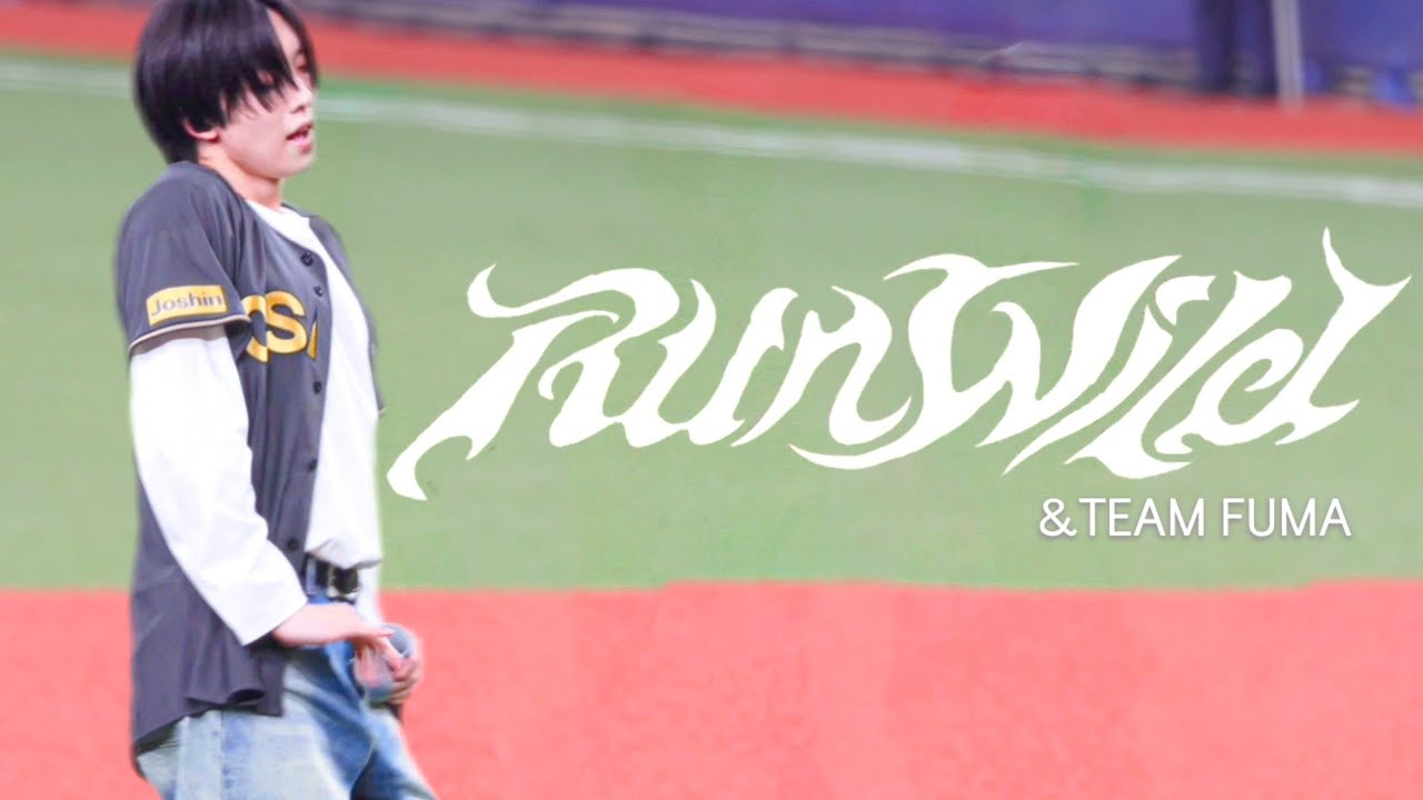〔4K〕250819 TIGERS B-LUCK DYNAMITE SERIES &TEAM - Run Wild - FUMA