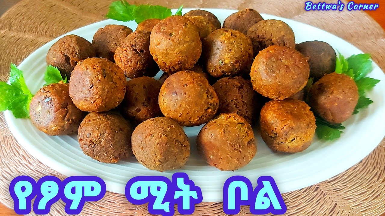 📌የፆም ሚት ቦል😋 ተበልቶ አይጠገብም/fasting meatball recipe