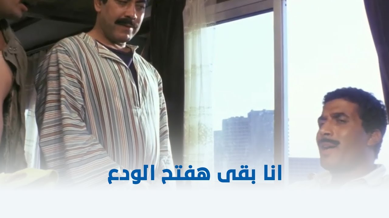 البيضة والحجر | 