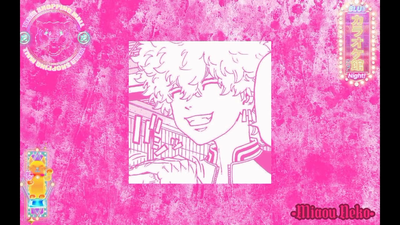 🌷@elio.irl (slowed to perfection)🏩