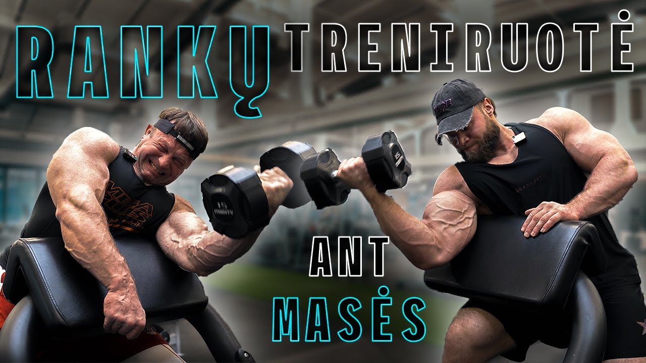 Rankų treniruotė masei | OFFSEASON | Lukas Smagurauskas, Dainius Barzinskas