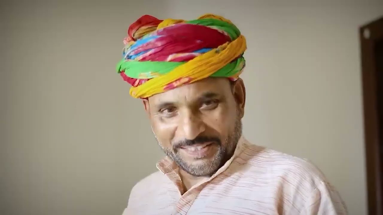 बात तीनो की 