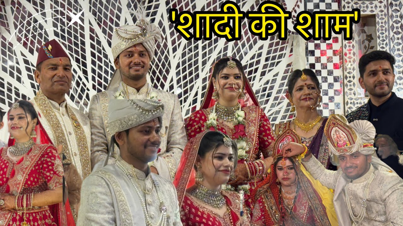 दुल्हे की बहन का चिढ़ाने वाले गानों पर डांस बारातियों की ऐसी धुलाई(मजाक) हुई कि सुबह तक सबकी हंसी🤣
