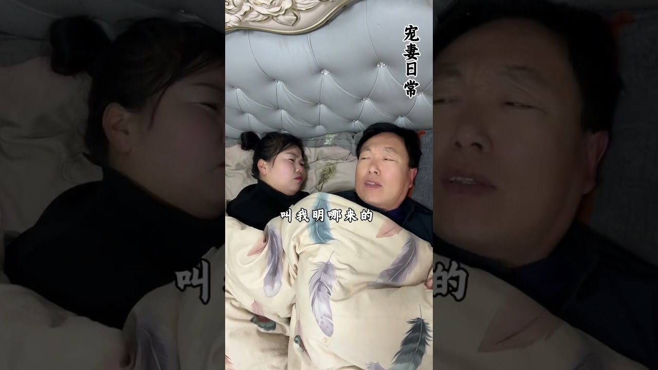 The Secret to Keeping Your Marriage Spicy: Spoil Your Wife, Not Your Husband