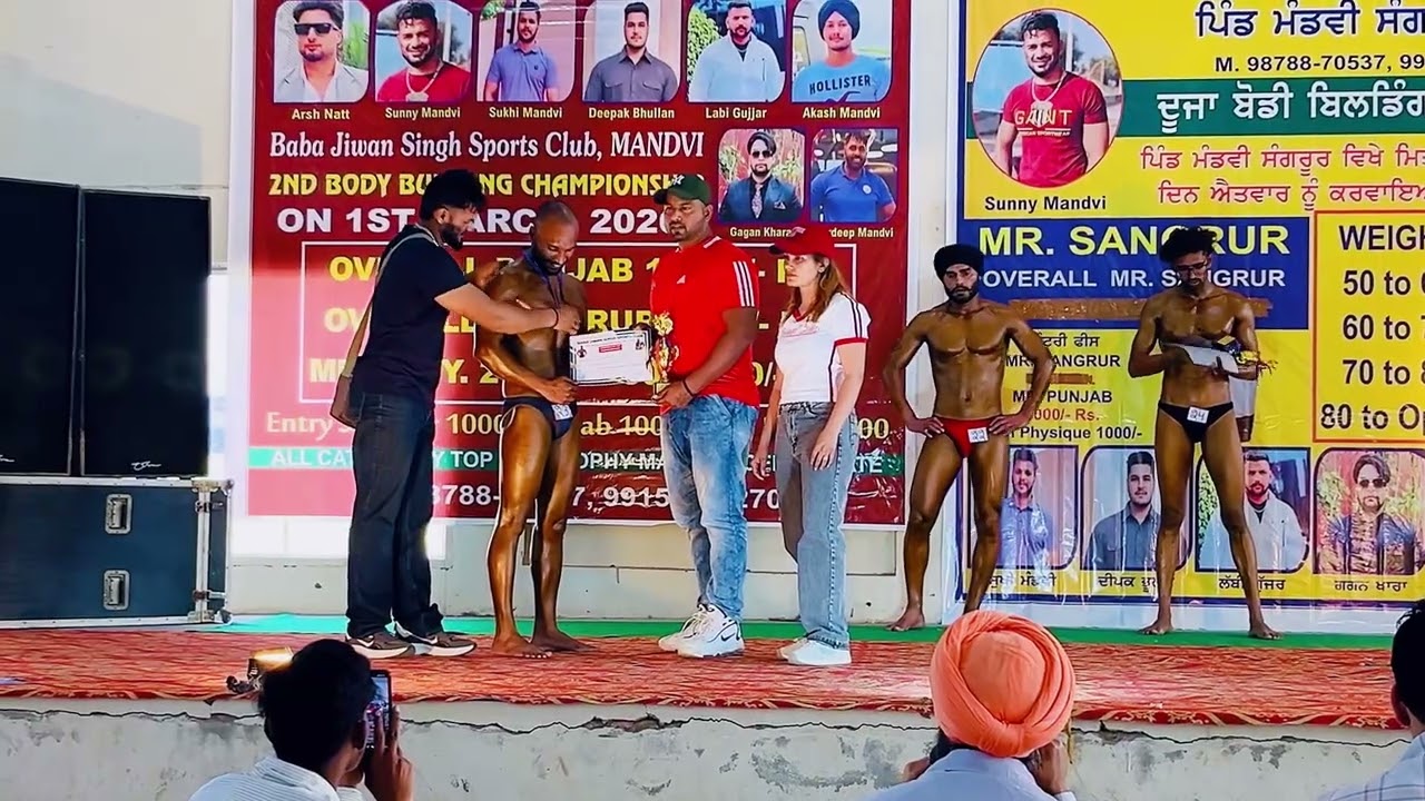 Bodybuilding 🏆 Championship, Mandvi dist. Sangrur.￼ Mr. Punjab & Mr. Sangrur 2nd.Dt.  01-03-2026. ​