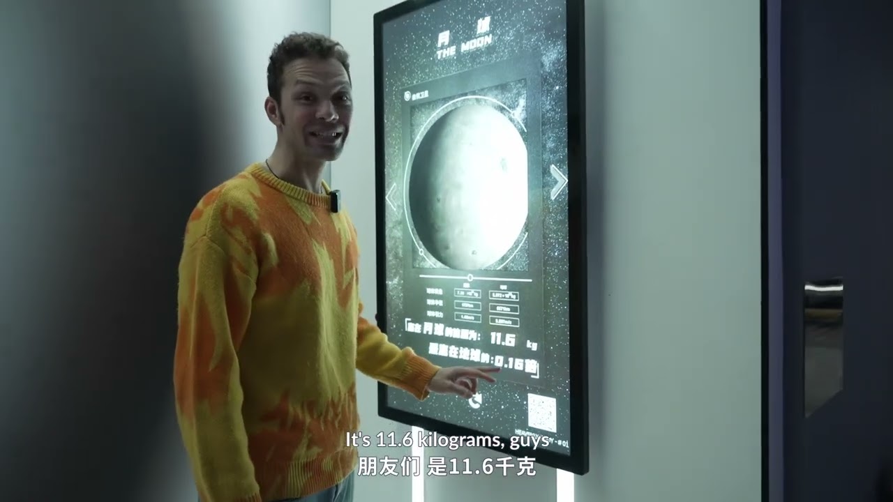 on site-space interactive art exhibition
