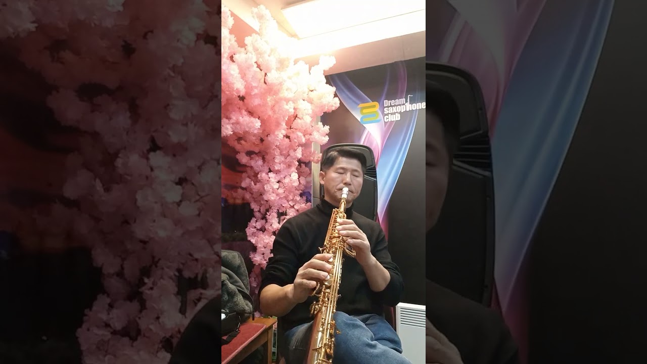 수제마우스피스 350호