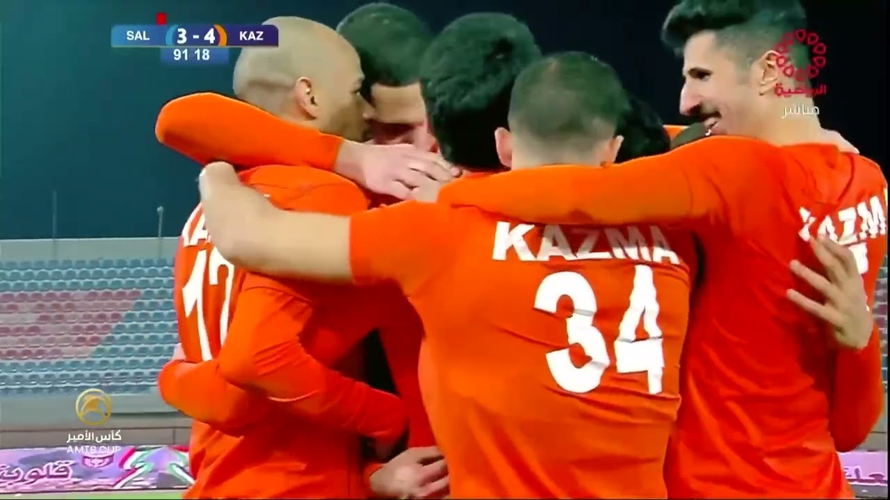 أهداف مباراة #كاظمة و #السالمية في كأس حضرة صاحب السمو أمير البلاد للموسم الرياضي 2023-2024