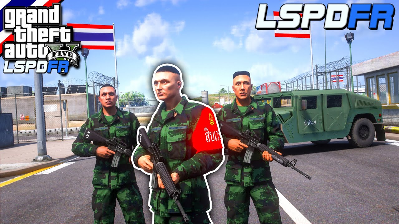 GTA V - LSPDFR มาเป็นตำรวจในเกม GTA V มาเป็นทหารสิบเวร ดูเเลพลทหารใหม่ #335