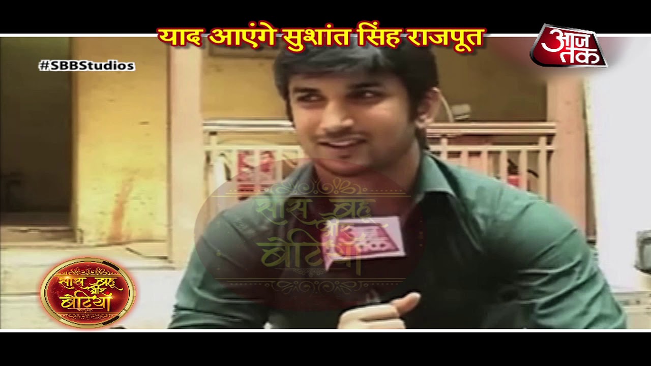 Sushant Singh Rajput's LAST DAY Shoot Of Pavitra Rishta!