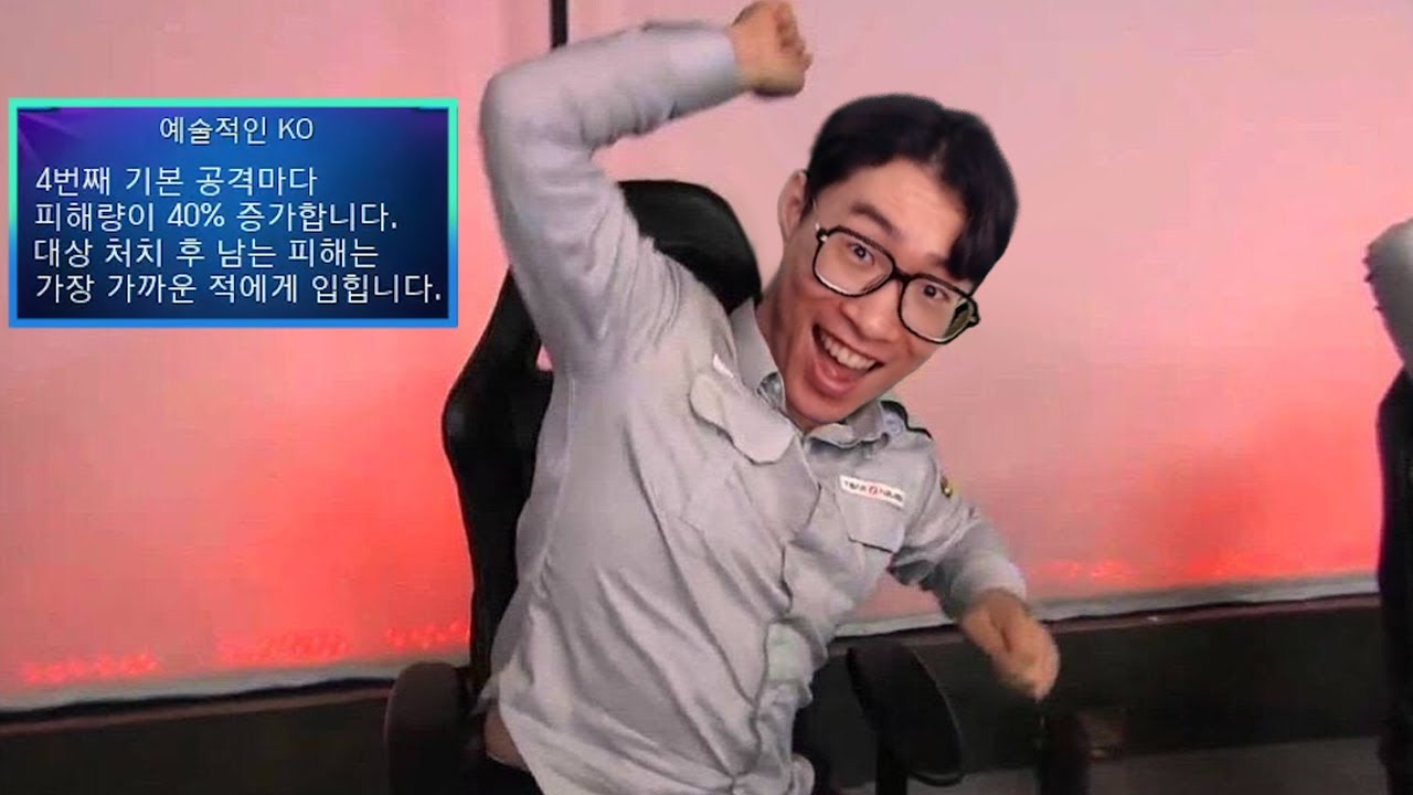 피할 수 없는 4타
