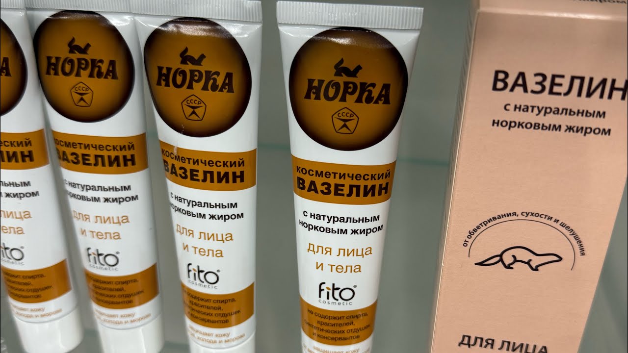 День сурка 04_03_2026