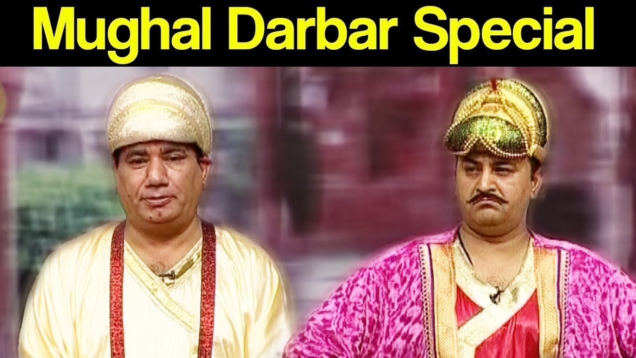Khabardar Aftab Iqbal 1 December 2019 | Mughal Darbar Special | Express News