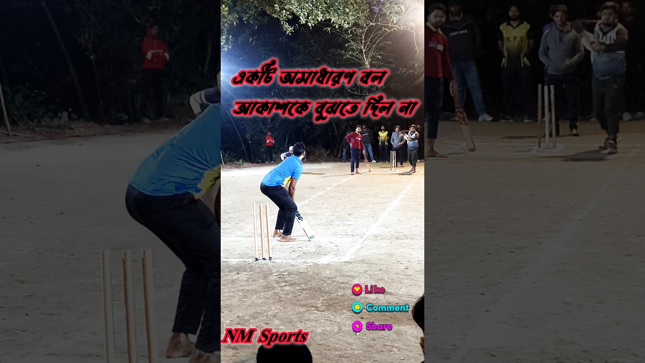 short hand cricket 🏏🏏🏏🏏