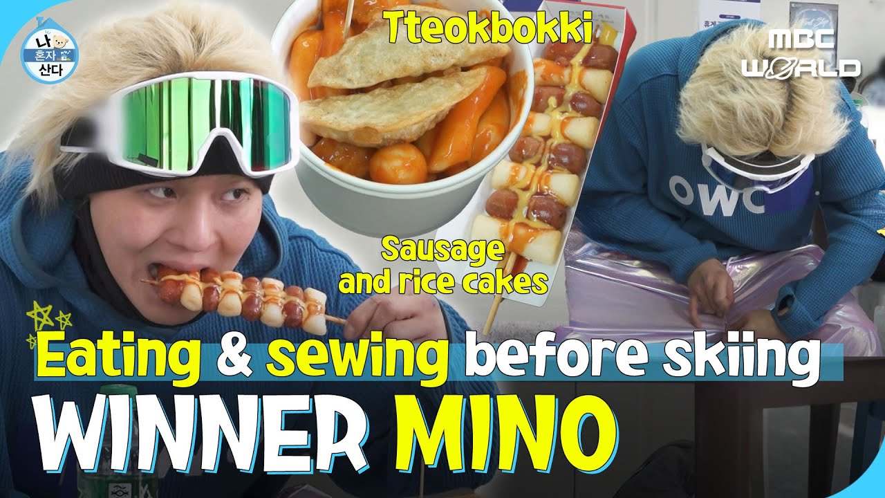 [C.C.] Dr. MINO🧑‍⚕️ mends his ripped pants🧵🪡 #WINNER #MINO