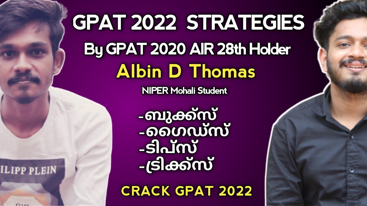 |How to Crack GPAT,    Tips,Tricks,Books & Guides|