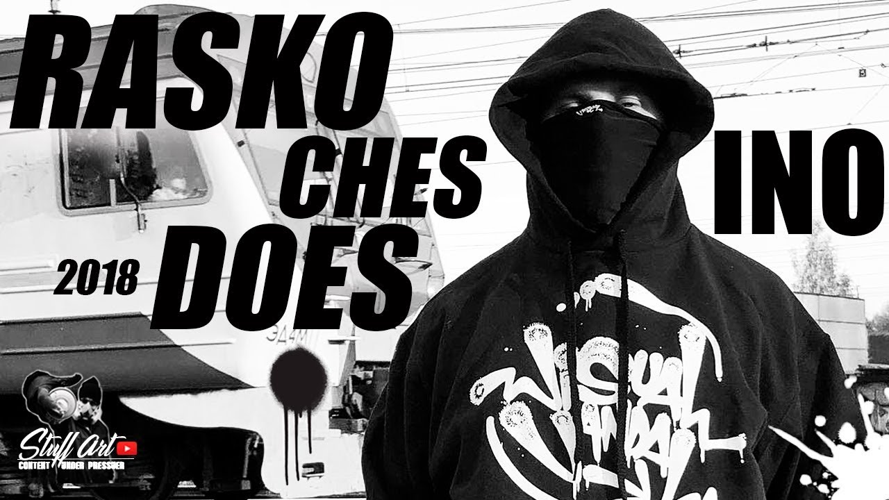 ХРОНИКА СТЕН: ГРАФФИТИ RASKO/CHES/INO/GOOZE/DOES GRAFFITI (English Subtitles)
