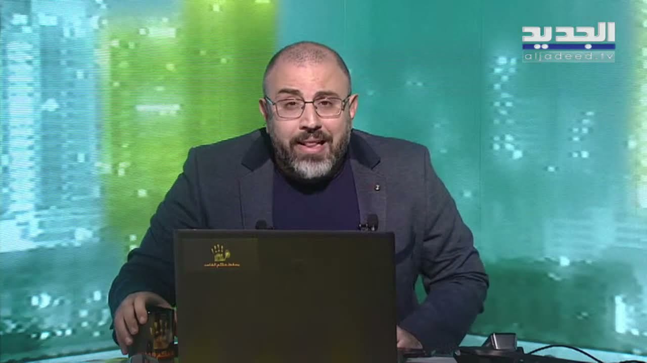 يسقط حكم الفاسد 12-3-2021