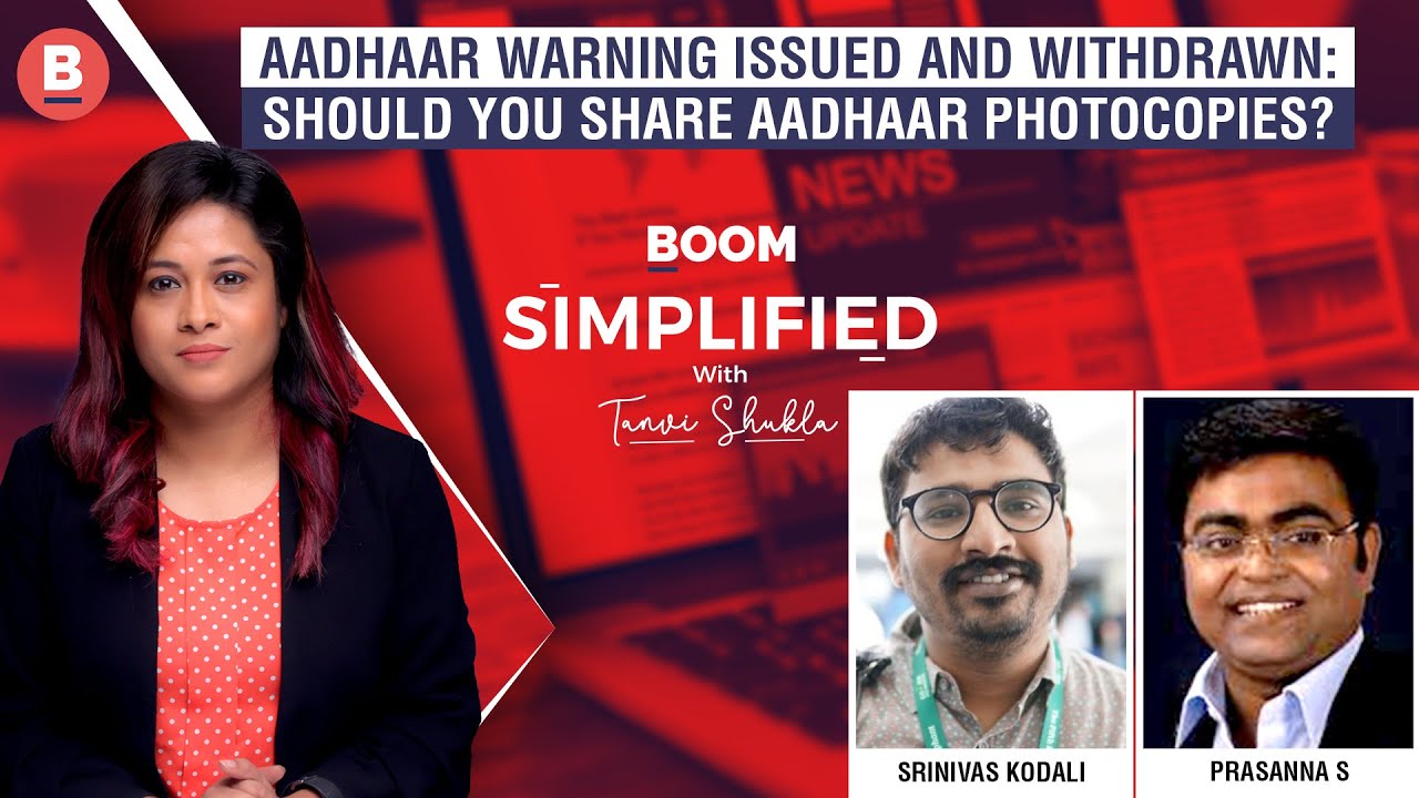 Aadhaar Notice Issued And Withdrawn: Should You Share Aadhaar Photocopies?
